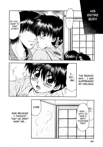 [Yamano Kitsune] Knock2 Fhentai - Page 8