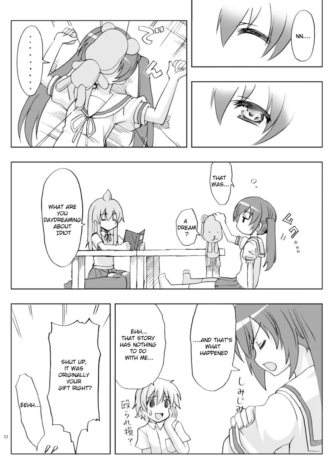 [Chiba Chibasa - Yukino Minato] Nanda Bakayarou Fhentai - Page 20