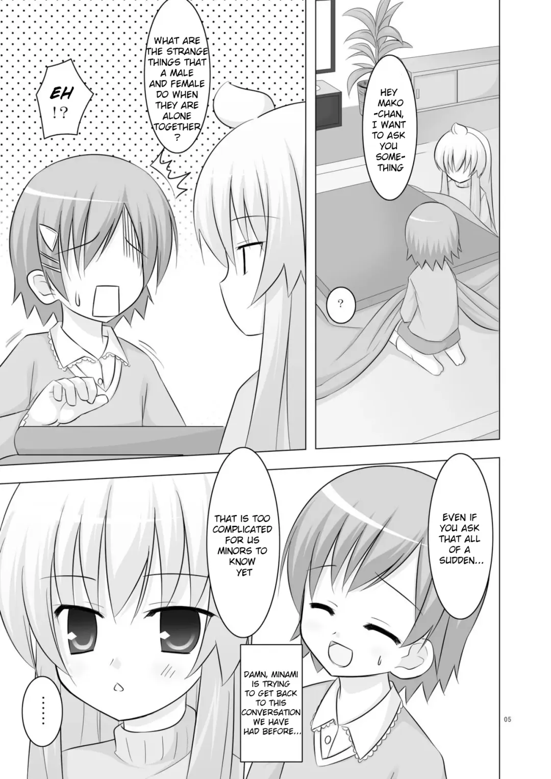 [Chiba Chibasa - Yukino Minato] Nanda Bakayarou Fhentai - Page 3