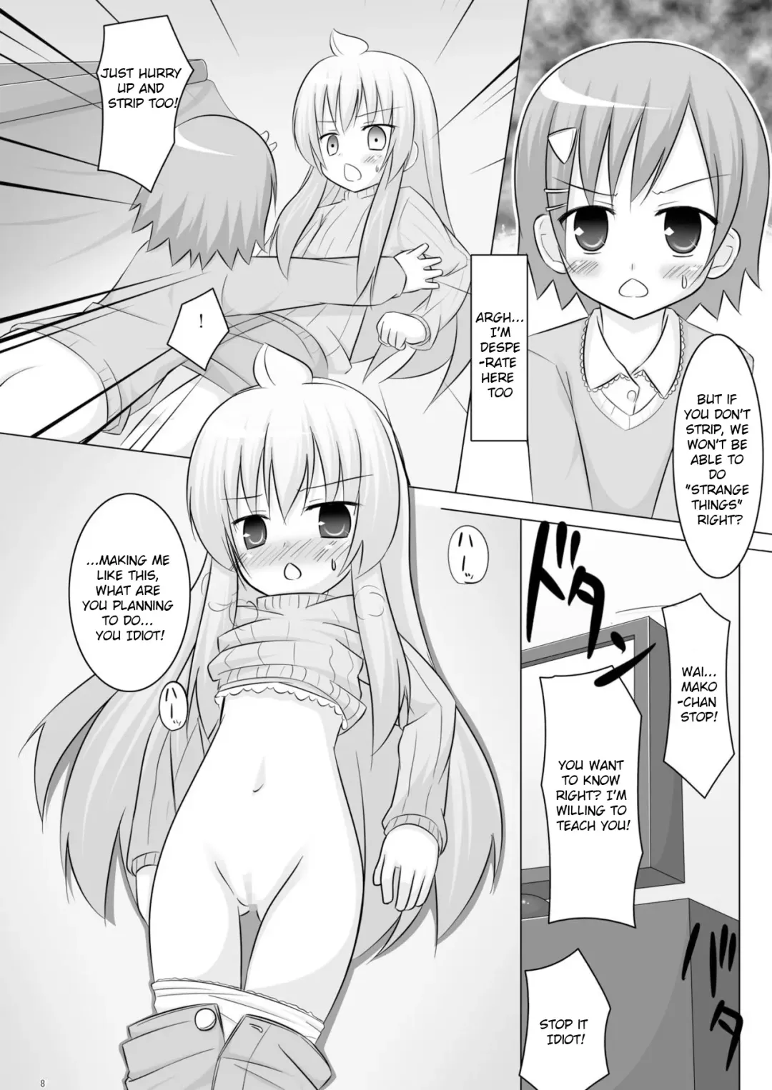 [Chiba Chibasa - Yukino Minato] Nanda Bakayarou Fhentai - Page 6
