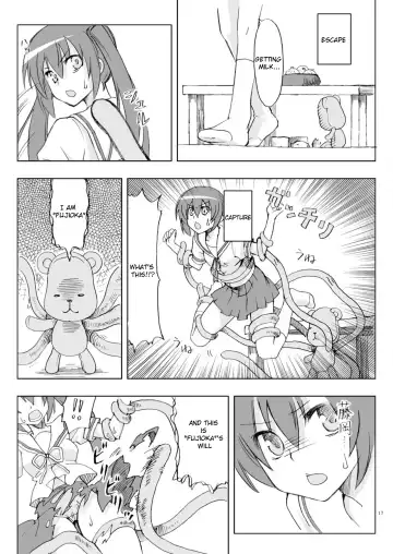 [Chiba Chibasa - Yukino Minato] Nanda Bakayarou Fhentai - Page 15