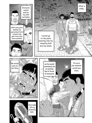 [Tagame Gengoroh] Ore no Natsuyasumi | My Summer Vacation Fhentai - Page 6