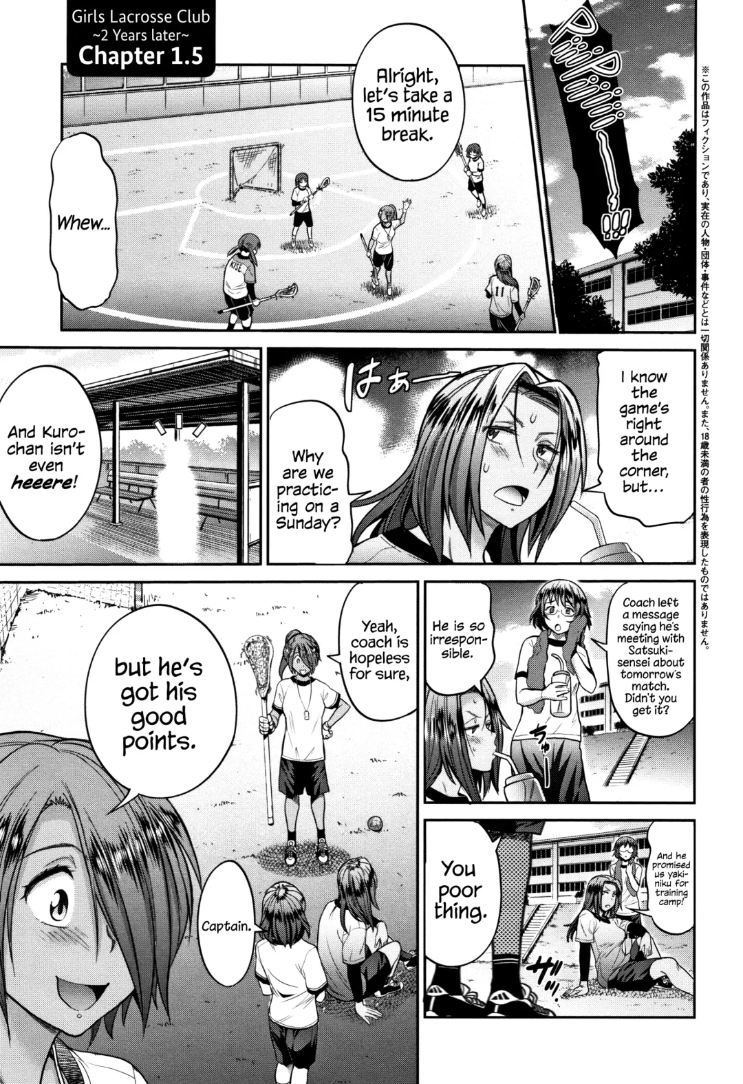 [Distance] Jyoshi Luck! ~2 Years Later~ 2 Ch. 5-6 Fhentai - Page 2
