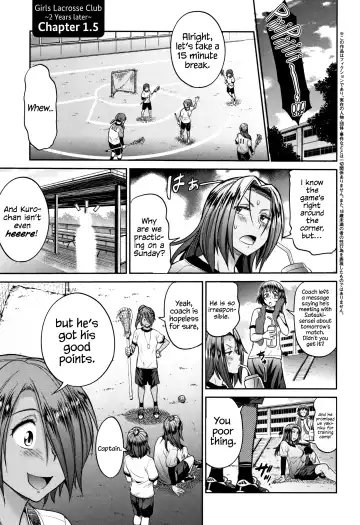 [Distance] Jyoshi Luck! ~2 Years Later~ 2 Ch. 5-6 Fhentai - Page 2