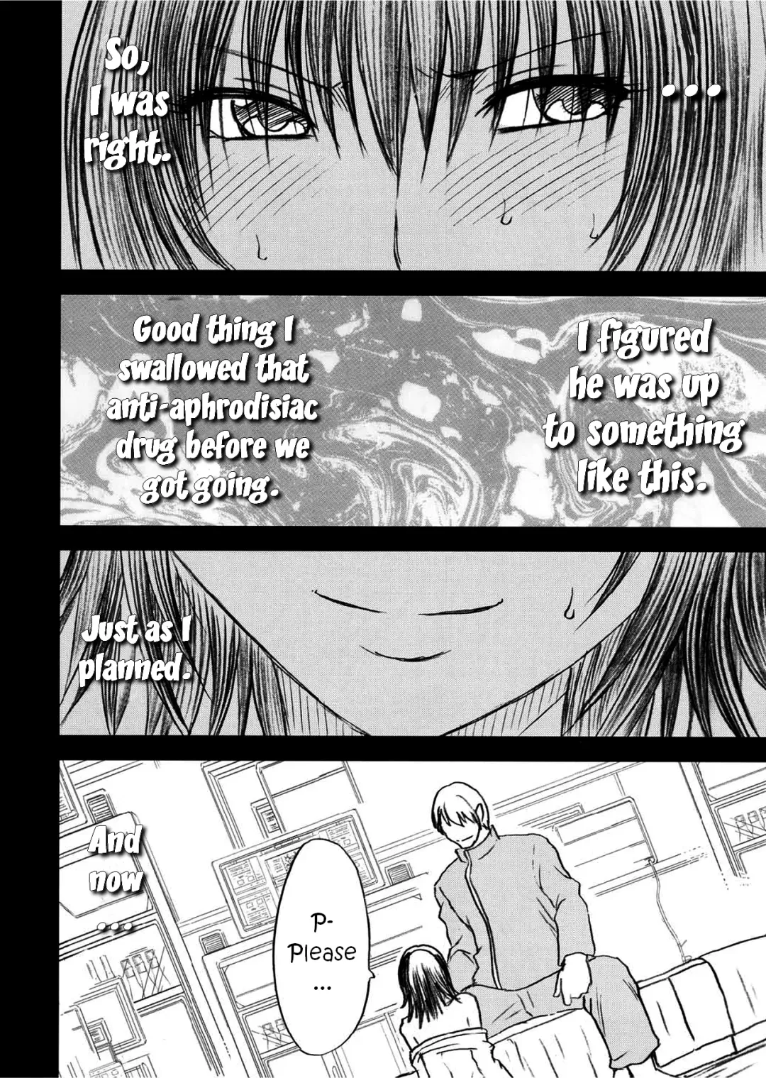 [Crimson] Mikado Fhentai - Page 18