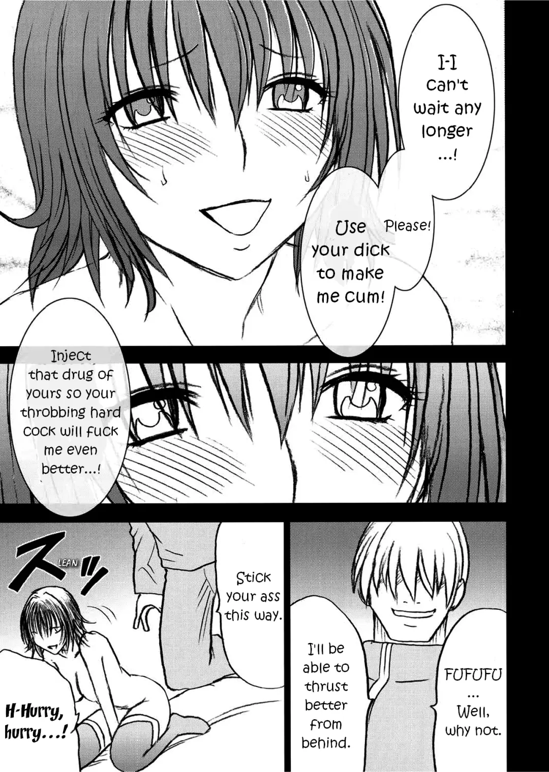 [Crimson] Mikado Fhentai - Page 19