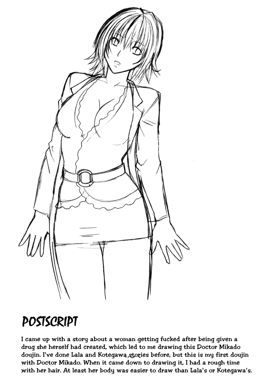 [Crimson] Mikado Fhentai - Page 44