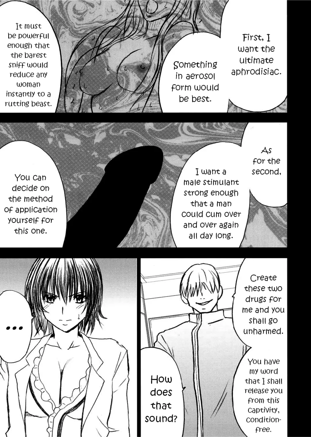 [Crimson] Mikado Fhentai - Page 5