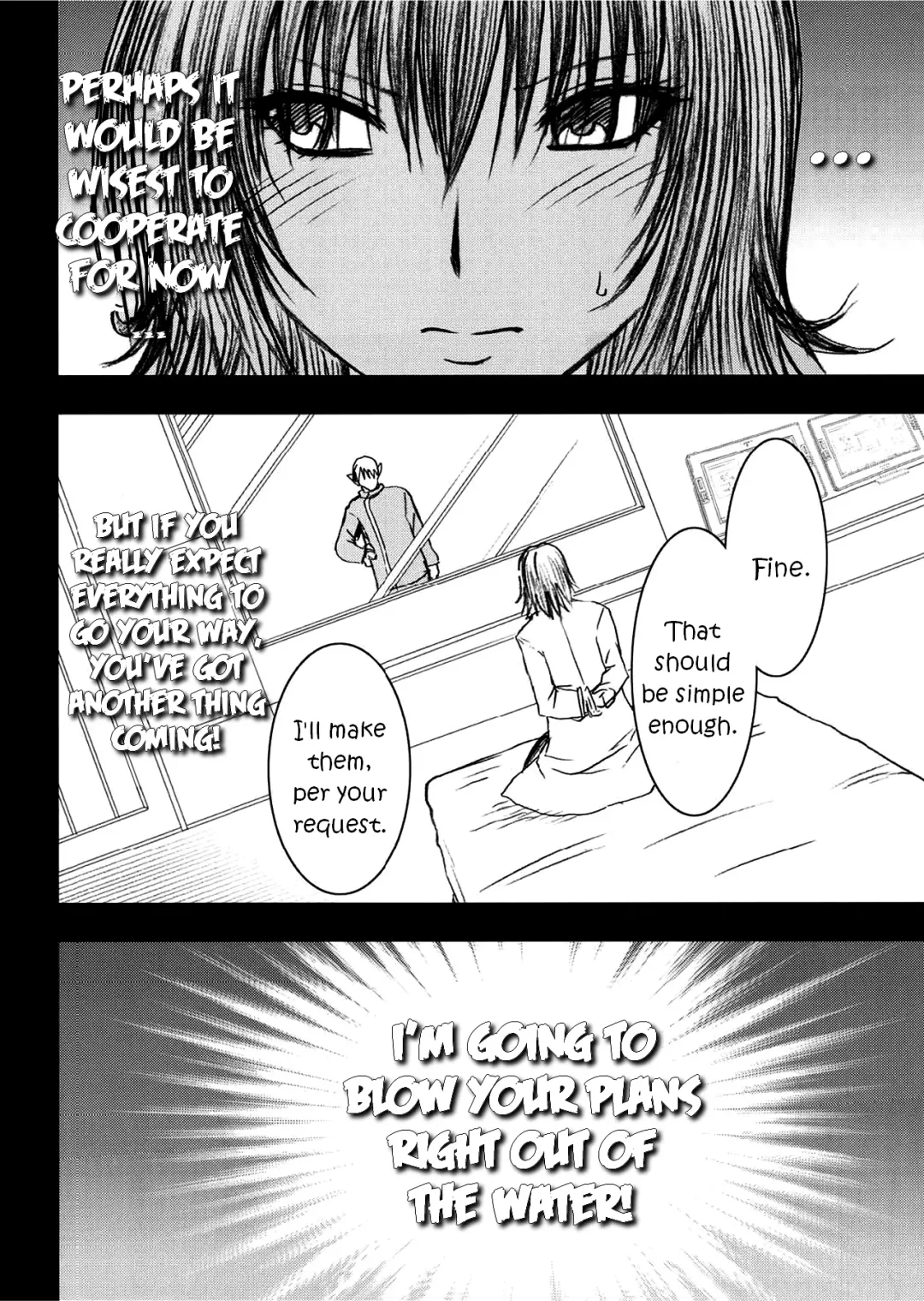 [Crimson] Mikado Fhentai - Page 6