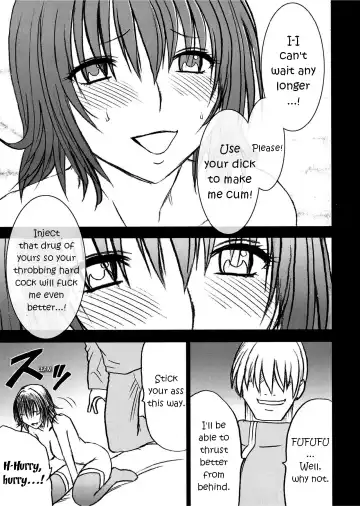 [Crimson] Mikado Fhentai - Page 19