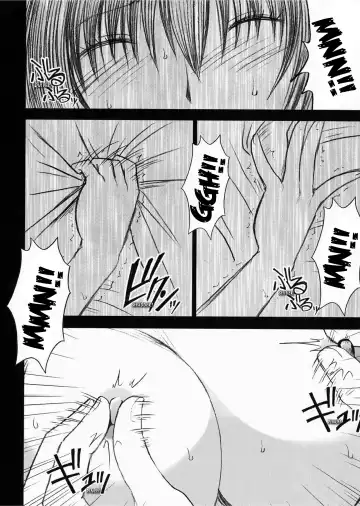 [Crimson] Mikado Fhentai - Page 40