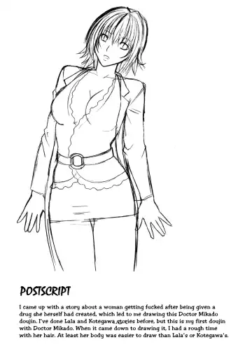 [Crimson] Mikado Fhentai - Page 44