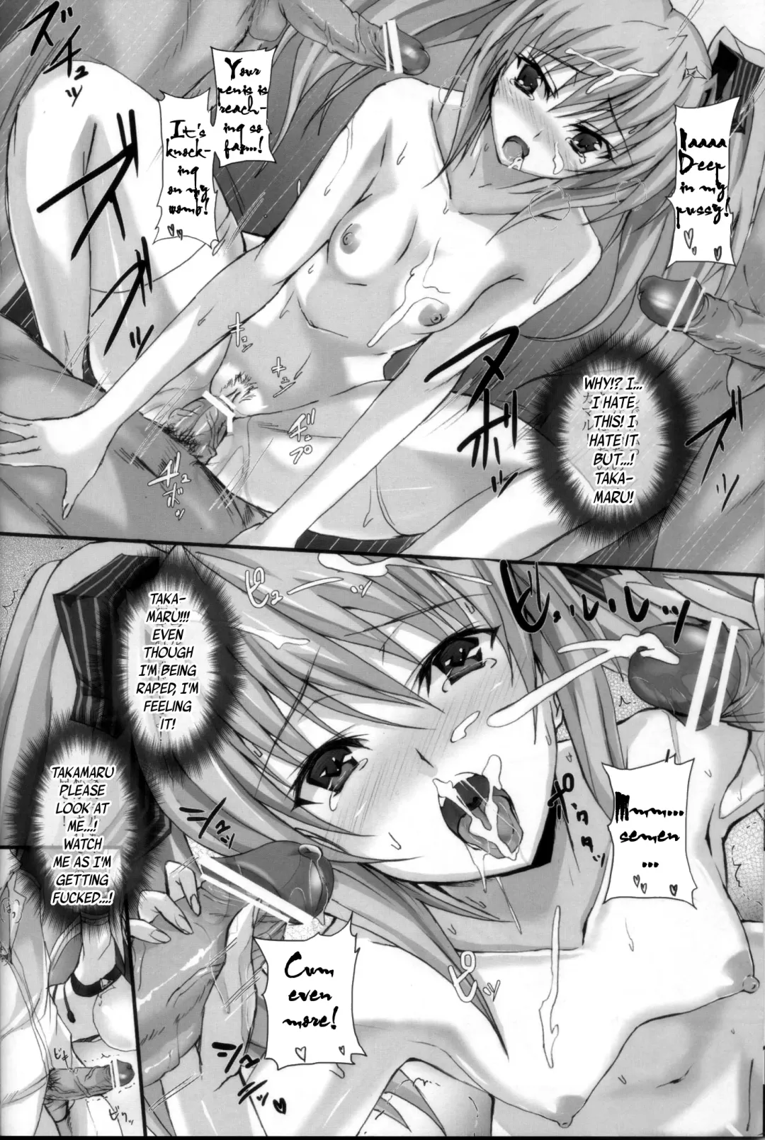 [Noba] Yami wo Matoishi Homura wa Ono ga Mi wo Boukyaku no Gokuen e Fhentai - Page 19