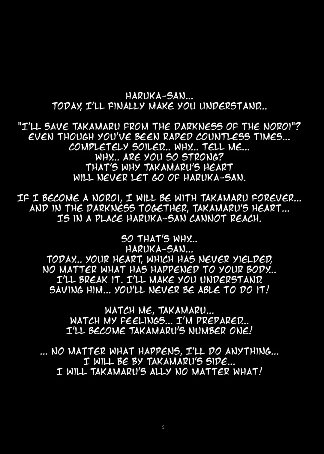 [Noba] Yami wo Matoishi Homura wa Ono ga Mi wo Boukyaku no Gokuen e Fhentai - Page 4