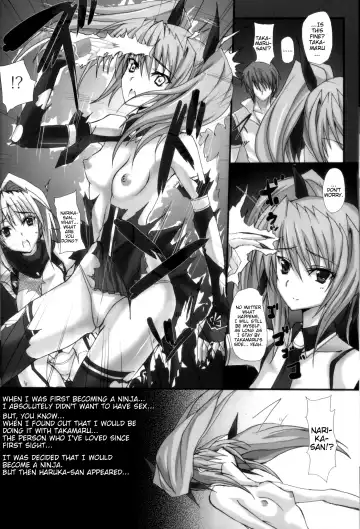 [Noba] Yami wo Matoishi Homura wa Ono ga Mi wo Boukyaku no Gokuen e Fhentai - Page 11