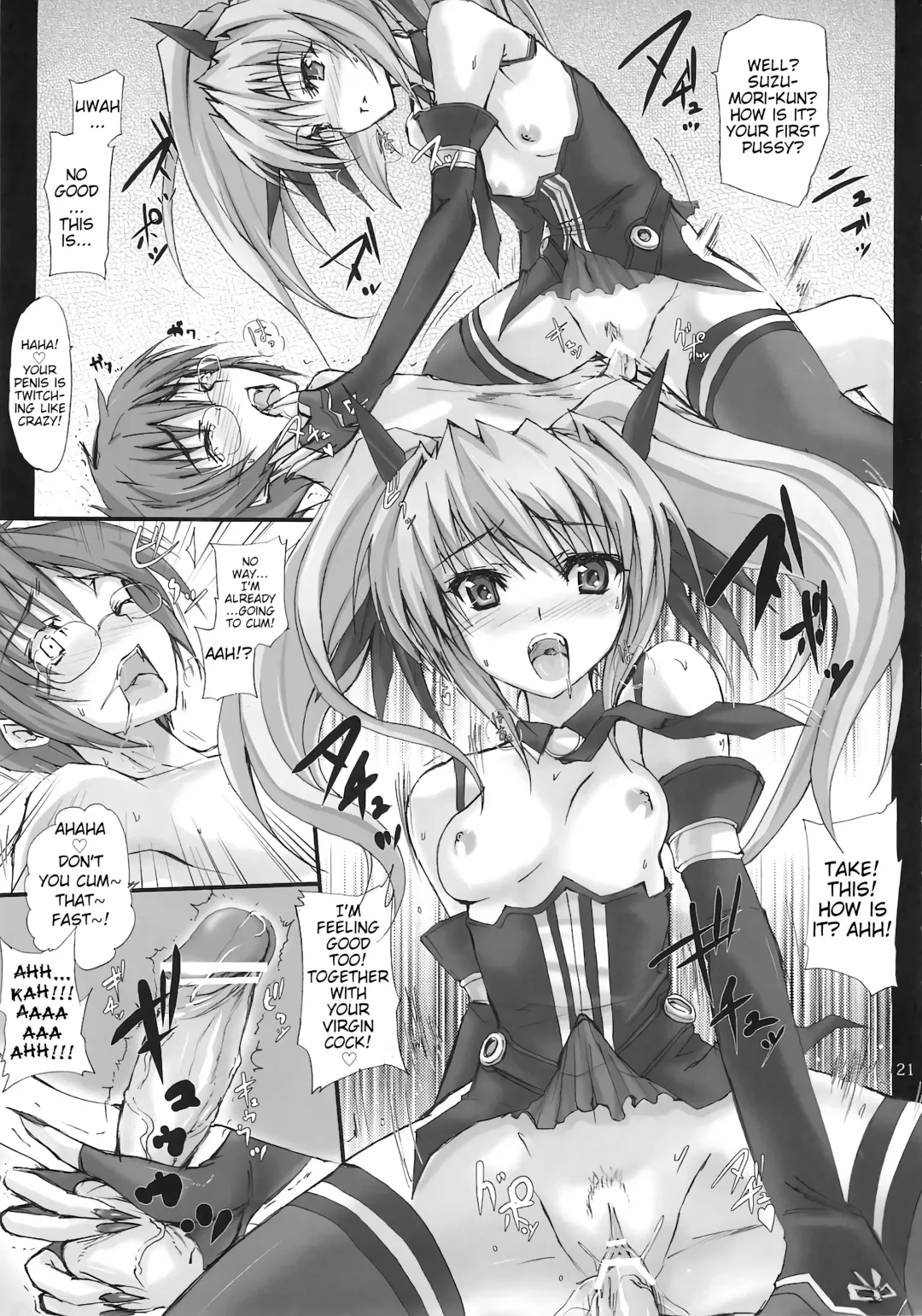 [Noba] Kuraki Kakuseishi Honoo Wazuka Hikaru Raijin Fhentai.net - Page 20