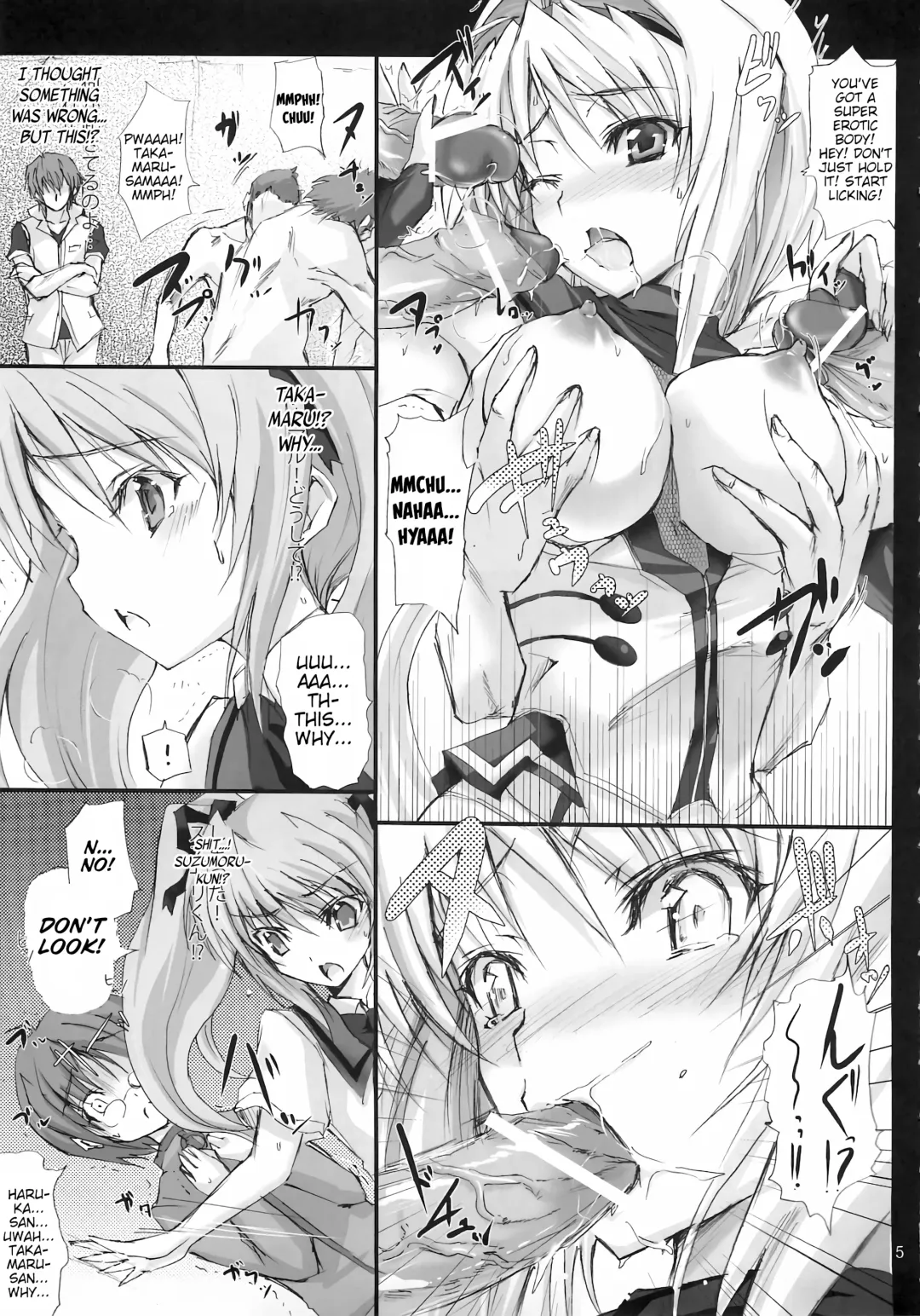 [Noba] Kuraki Kakuseishi Honoo Wazuka Hikaru Raijin Fhentai.net - Page 4