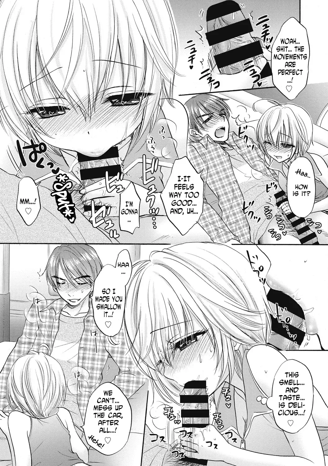 [Ozaki Miray] Houkago Love Mode 10 Fhentai - Page 7