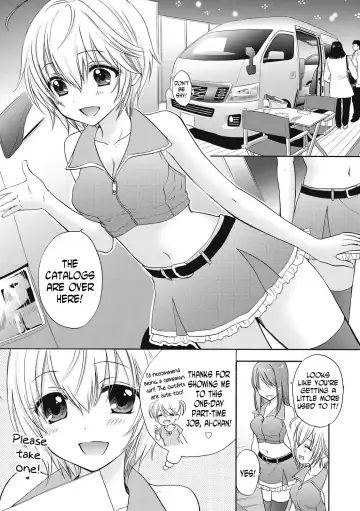[Ozaki Miray] Houkago Love Mode 10 - Fhentai
