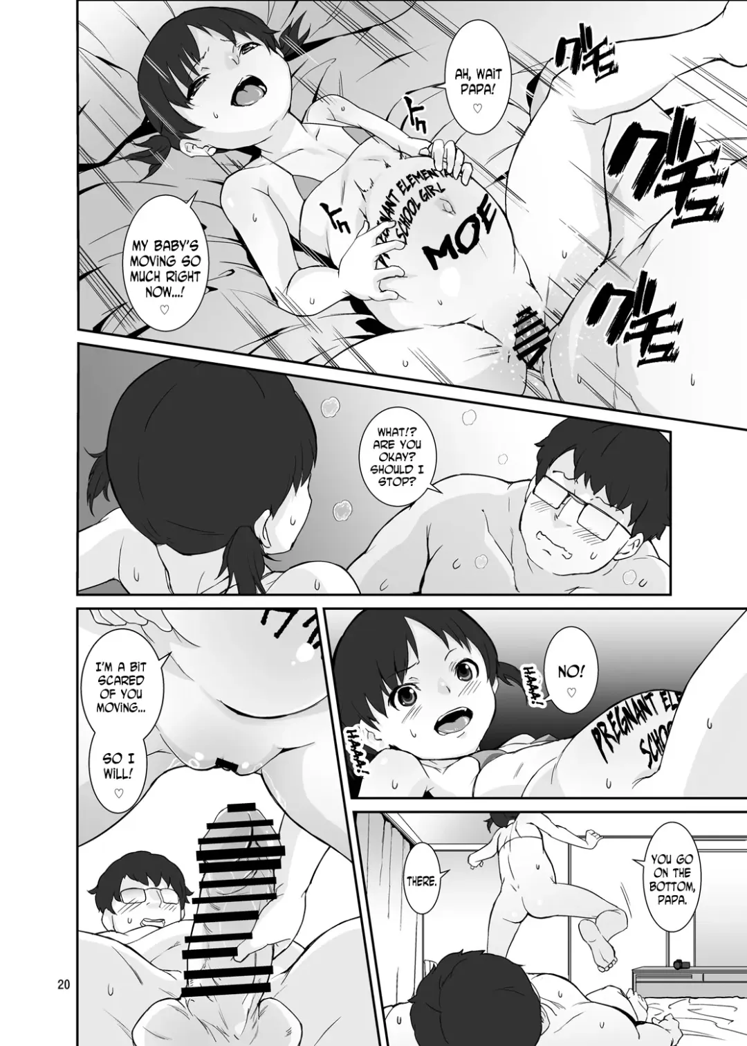 [Tokorot] Seichou Kiroku Fhentai.net - Page 19