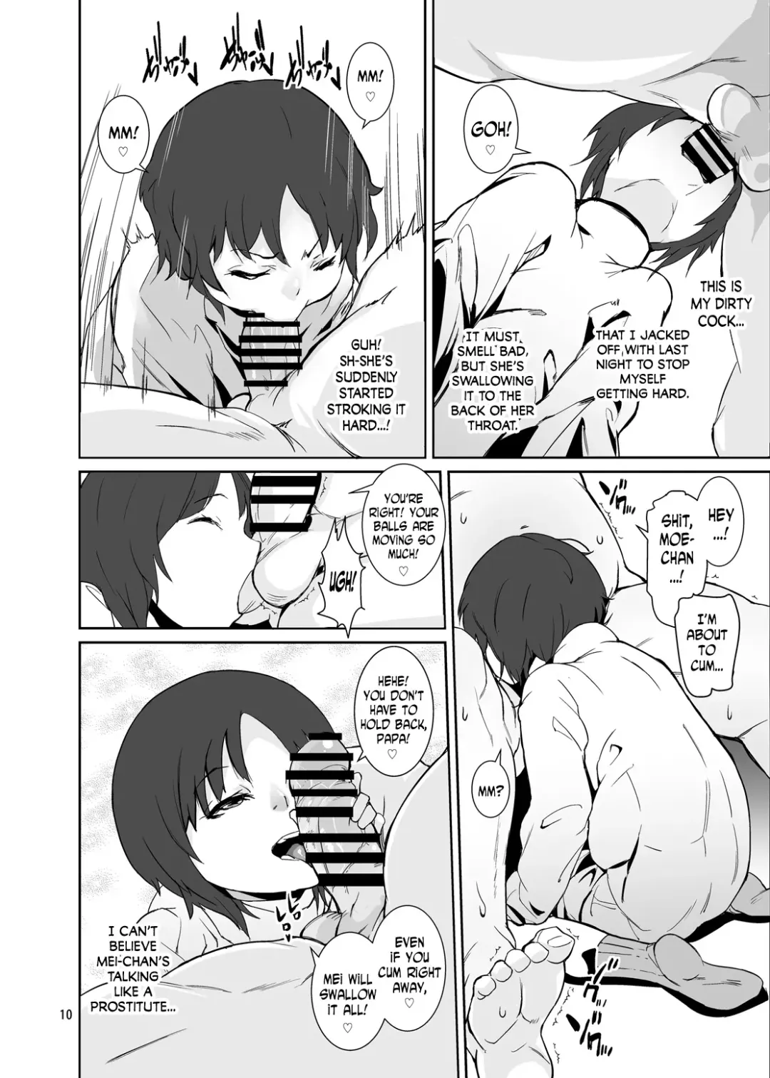 [Tokorot] Seichou Kiroku Fhentai.net - Page 9