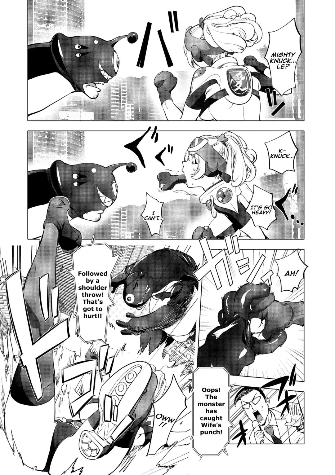 [Kon-kit] Aisai Senshi Mighty Wife~UNLIMITED~ 12th | Beloved Housewife Warrior Mighty Wife~UNLIMITED~ 12th Fhentai.net - Page 4