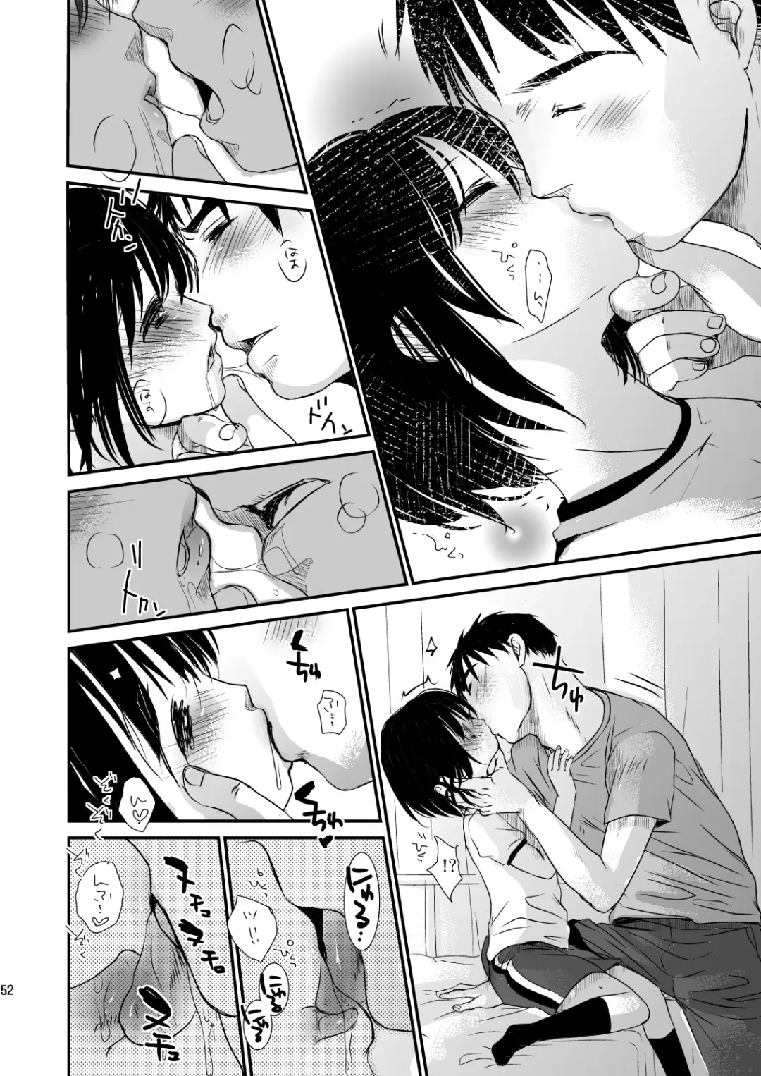 [Okada Kou] Irotoridori Vol. 1 Fhentai - Page 51