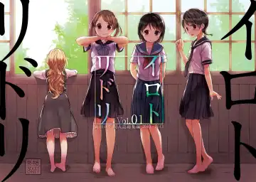 Read [Okada Kou] Irotoridori Vol. 1 - Fhentai