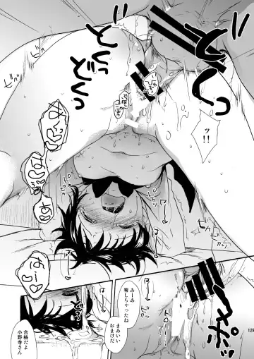 [Okada Kou] Irotoridori Vol. 1 Fhentai - Page 128