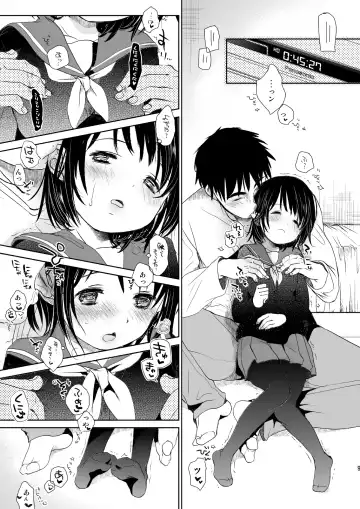[Okada Kou] Irotoridori Vol. 1 Fhentai - Page 8