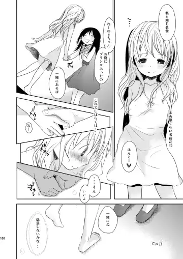 [Okada Kou] Irotoridori Vol. 1 Fhentai - Page 99