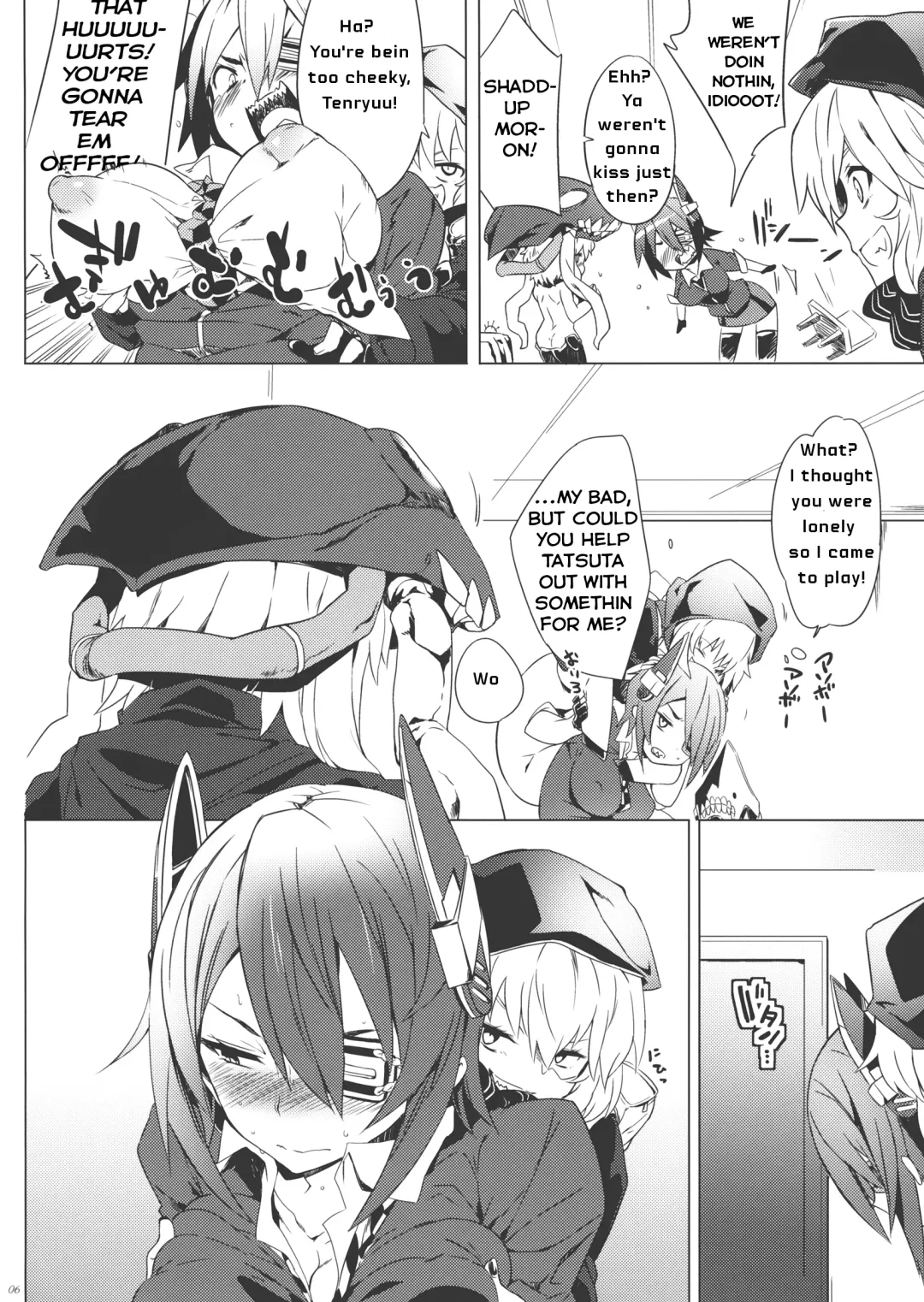 [Kawaisaw] Tenryuu My Wife Fhentai.net - Page 5