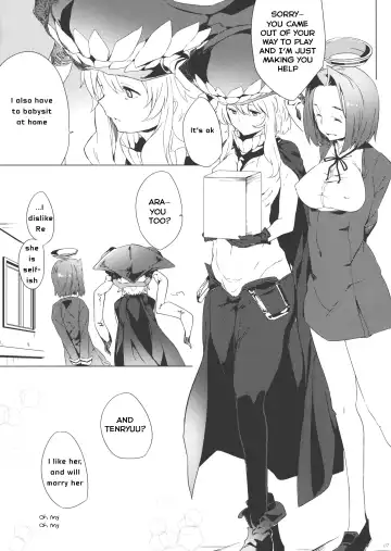 [Kawaisaw] Tenryuu My Wife Fhentai.net - Page 6