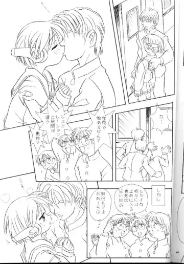 [Hasumi Elan] Little Darlin' III Fhentai - Page 44