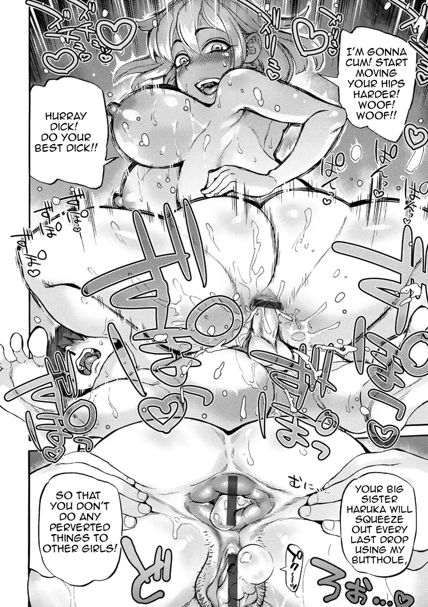 [Ameyama Denshin] Koyoi, Suki na Ana kara Chpt.1-2 Fhentai - Page 18