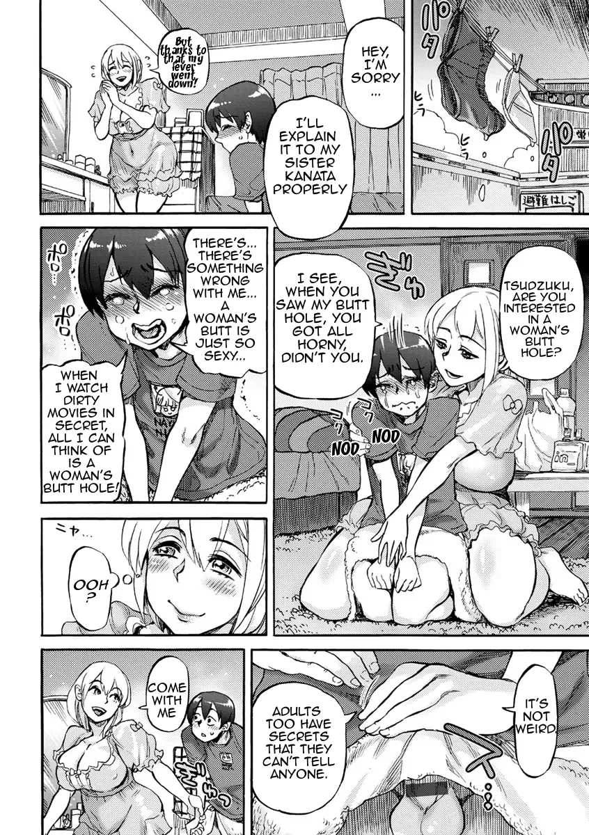 [Ameyama Denshin] Koyoi, Suki na Ana kara Chpt.1-2 Fhentai - Page 4