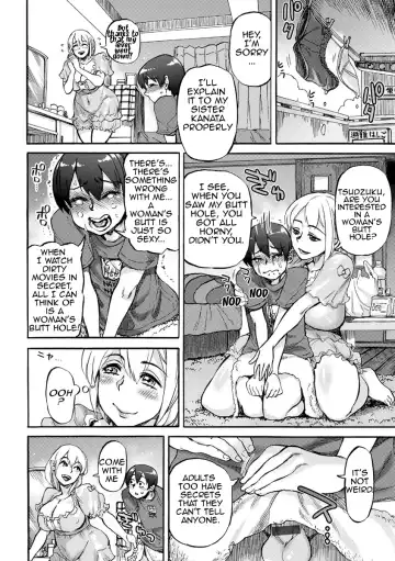 [Ameyama Denshin] Koyoi, Suki na Ana kara Chpt.1-2 Fhentai - Page 4