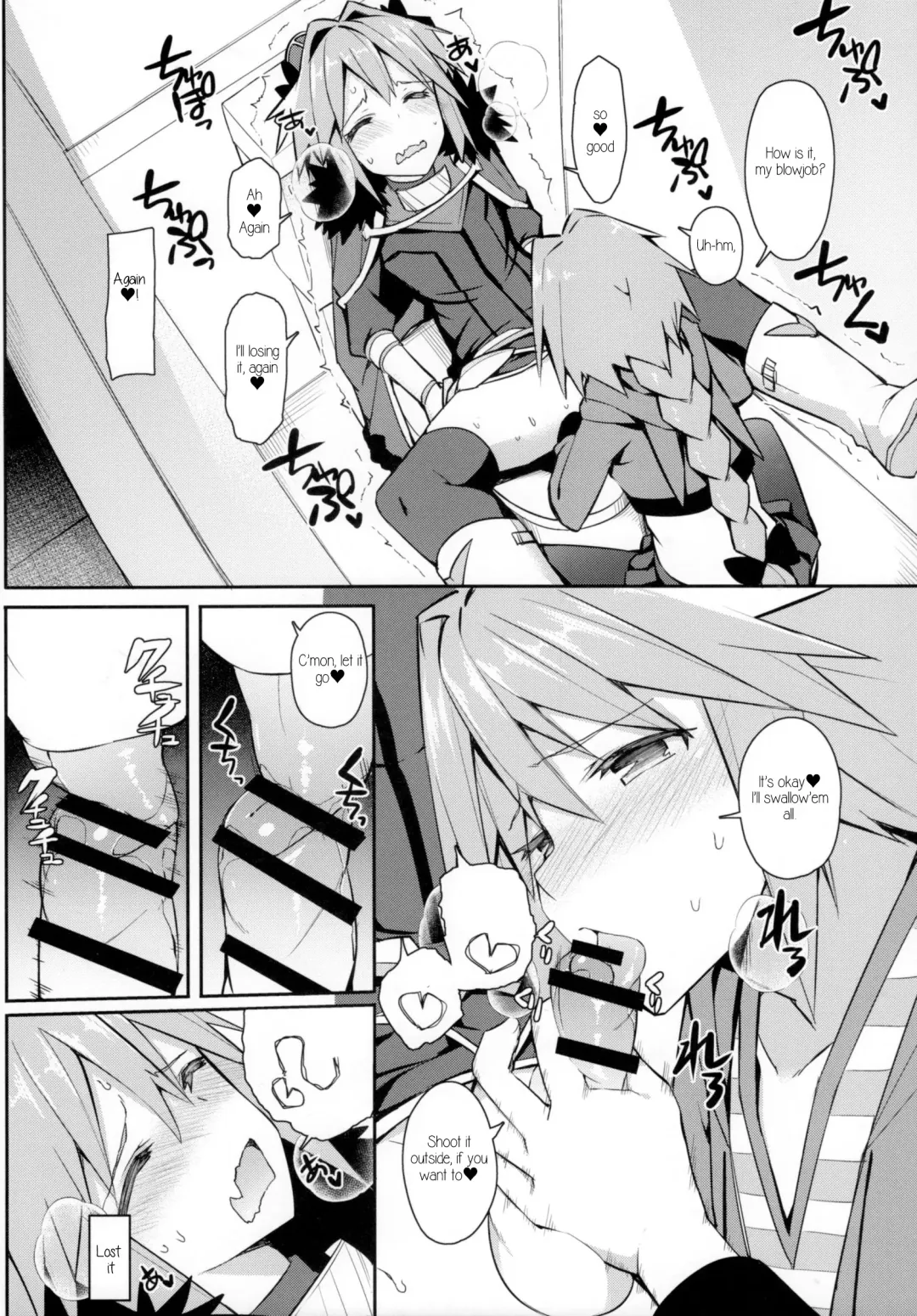 [Itose Ikuto] Cosplay Astolfo-kun no Ochinchin Fhentai - Page 16