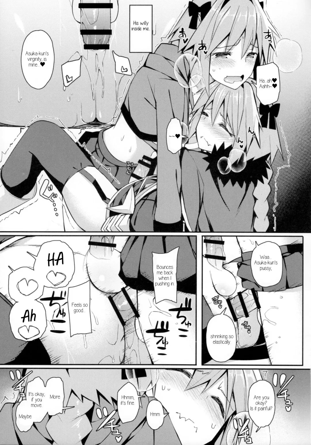 [Itose Ikuto] Cosplay Astolfo-kun no Ochinchin Fhentai - Page 19