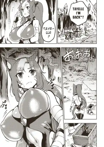 [Tamada Heijun] Ryuu no Otakara (Dragon's Treasure) Part 1 Fhentai.net - Page 11