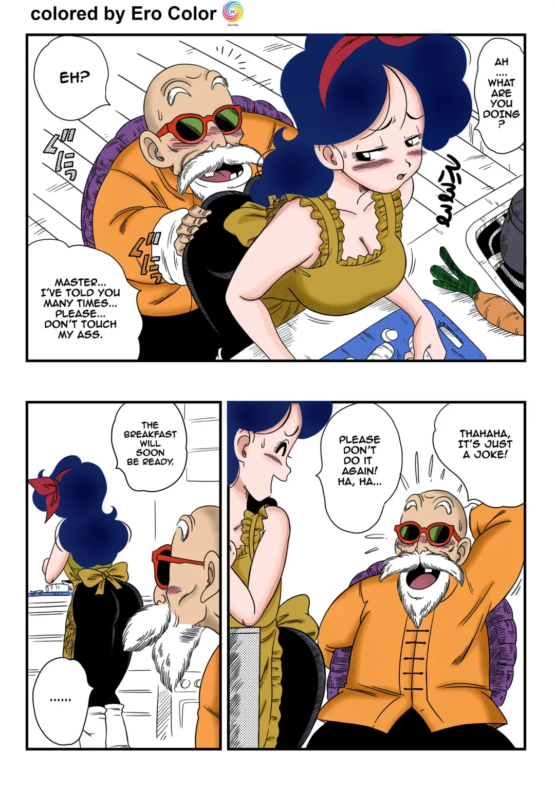 [Yamamoto] Hard na Oshigoto! | It's hard work! Fhentai - Page 4