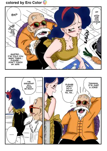 [Yamamoto] Hard na Oshigoto! | It's hard work! Fhentai - Page 4