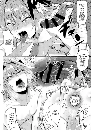 [Scotch] 5000 Chou QP Hoshii! Fhentai.net - Page 13