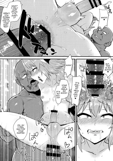 [Scotch] 5000 Chou QP Hoshii! Fhentai.net - Page 19