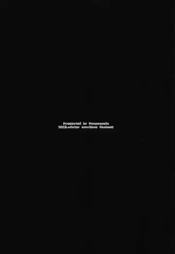 [Ponpon] Watashi no Darling Fhentai - Page 24