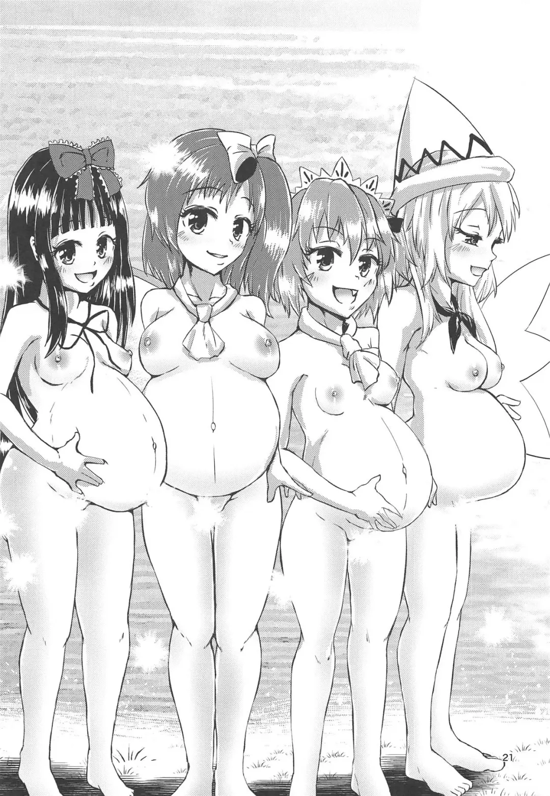 [Hits] Gensoukyou Ero Nouryoku-ka Ihen V Yousei Dairankou Fhentai - Page 20