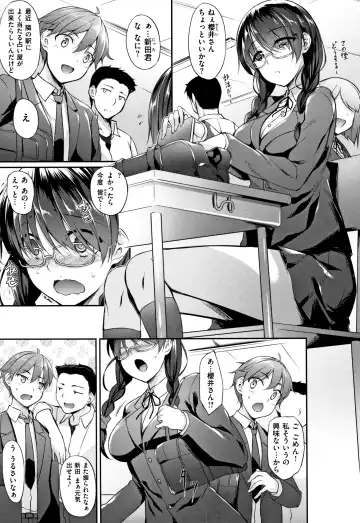 [Nakano Sora] Himawari Kanojo - Sunflower Baby Fhentai - Page 124