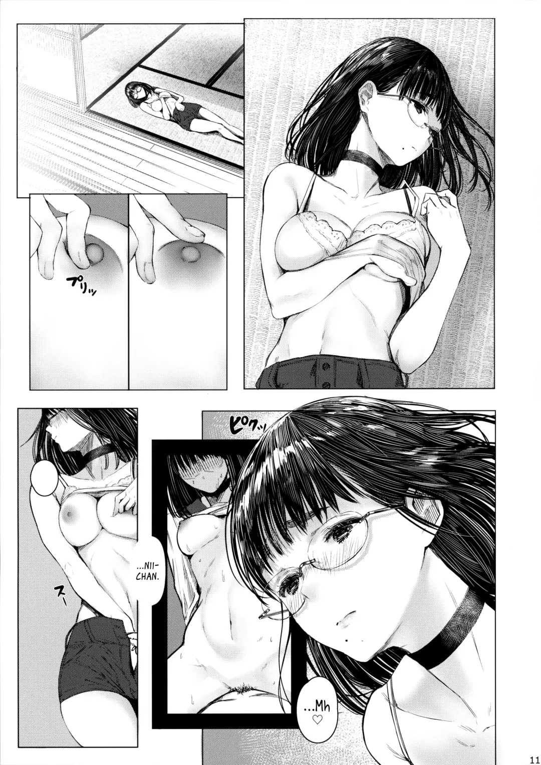 [Tukinowagamo] Tonari no Chinatsu-chan R 04 | Next Door's Chinatsu-chan R 04 Fhentai - Page 11