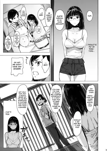 [Tukinowagamo] Tonari no Chinatsu-chan R 04 | Next Door's Chinatsu-chan R 04 Fhentai - Page 7