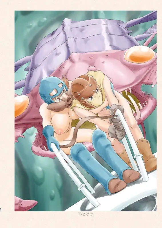 [Sutajiozuburi Sakuhin] Fukai Asobi Fhentai - Page 5